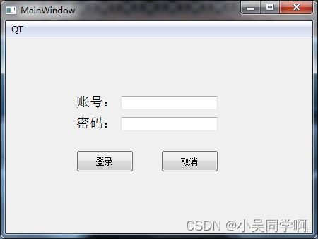 Qt上位機(jī)軟件開發(fā)全指南 從入門到CSDN實(shí)踐分享
