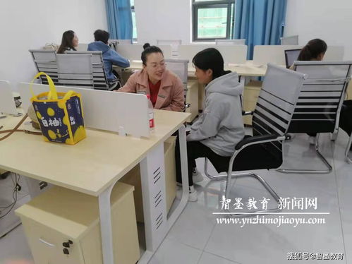 2022年智墨單招 夢想啟航，教育信息咨詢助您乘風破浪